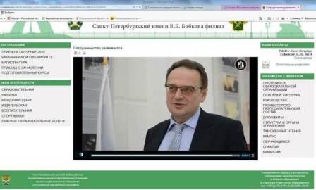 ВАГ_Страница_1