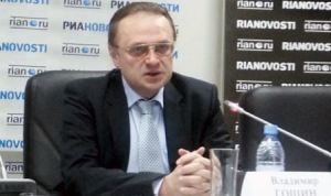 В.А. Гошин
