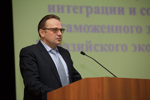 ВАГ