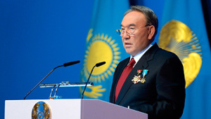 Н.А. Назарбаев